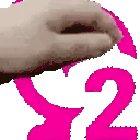 PETTHEDOUBTERS Twitch emote